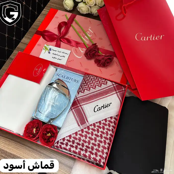 هدايا نسائيه -وهدايا رجاليه بأرخص الاسعار 74