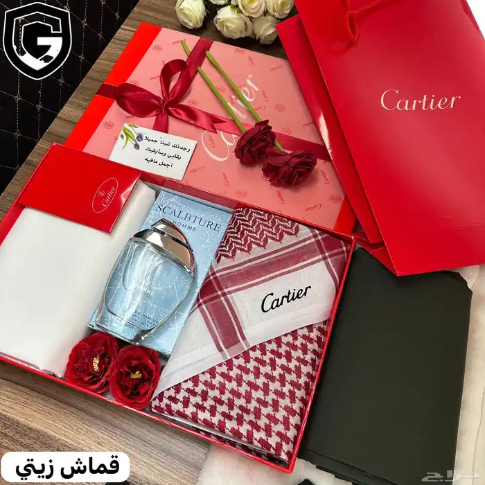 هدايا نسائيه -وهدايا رجاليه بأرخص الاسعار 69