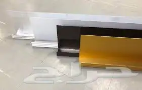 زاويه باب مثبت فرش موكيت عازل صاحب ابواب حمام 0