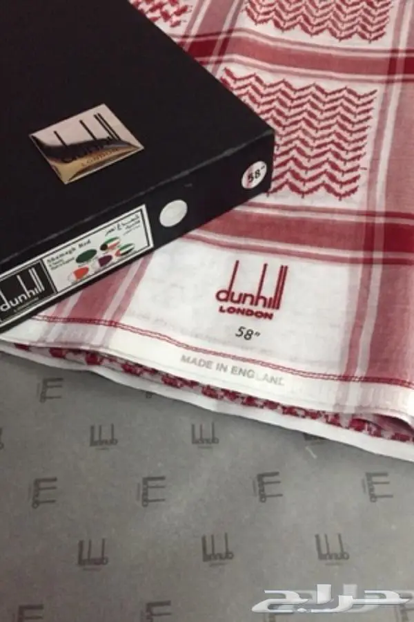 اشمعة. ماركات 2