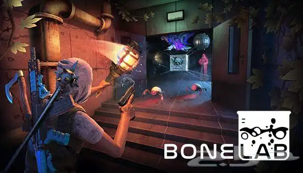 تحميل جميع العاب في ار Meta quest 5