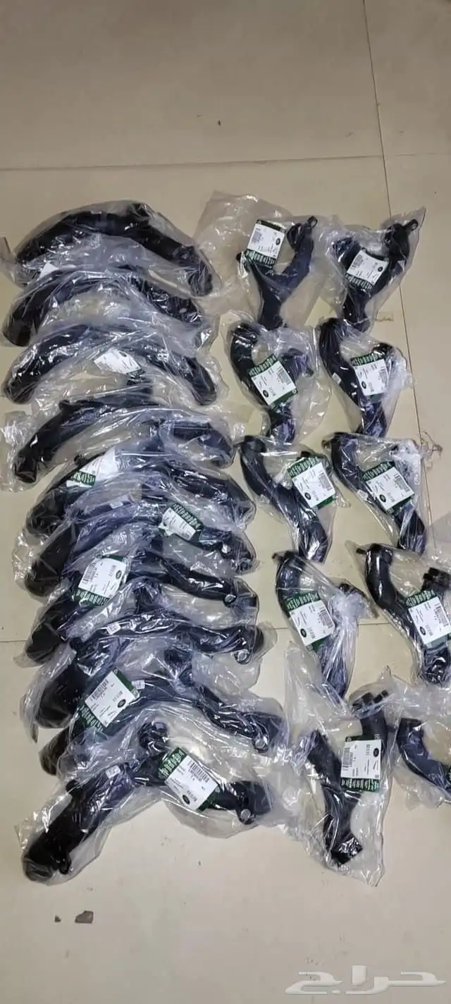 WINDOW DOOR SWITCH RANGE ROVER 2014 UPGRADE 2021 7