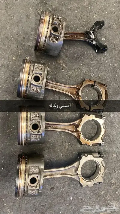 قطع غيار مكينة 3rz 1