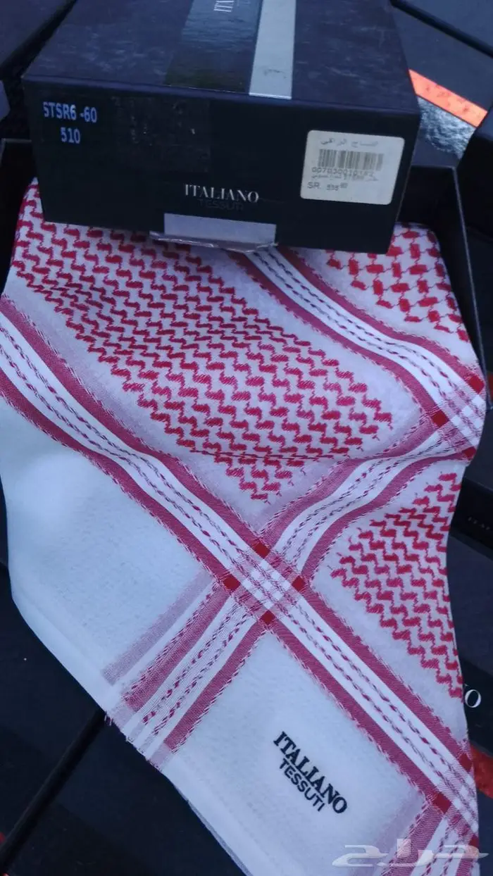 اشمعة. ماركات 5