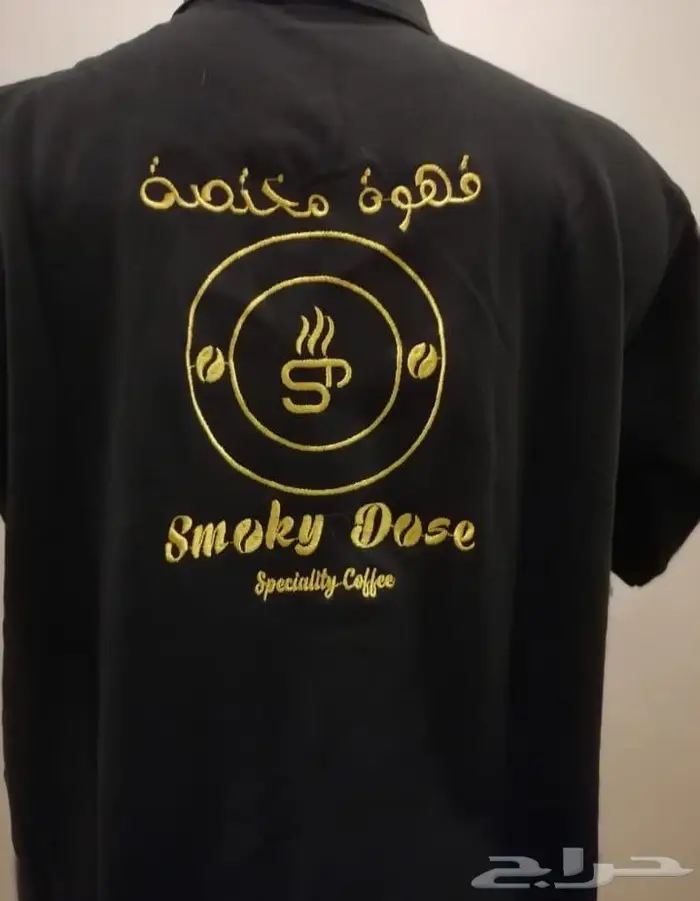 يونيفورم تيشرت مريله سديري 5
