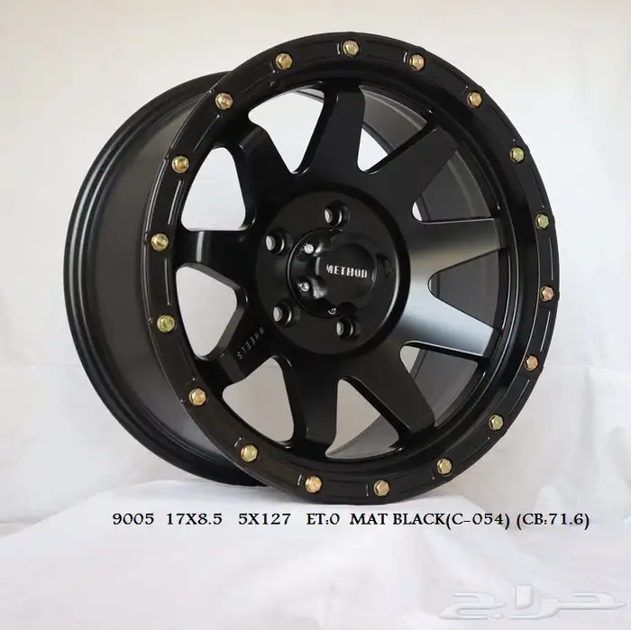 نوفر لكم جنوط فيول - ميثود - kmc - بيدلوك 53