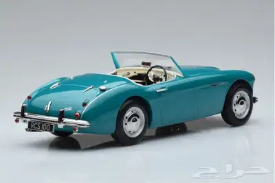 مجسم اوستن هيلي mk1.3000 1