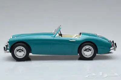 مجسم اوستن هيلي mk1.3000 2