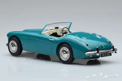 مجسم اوستن هيلي mk1.3000 3