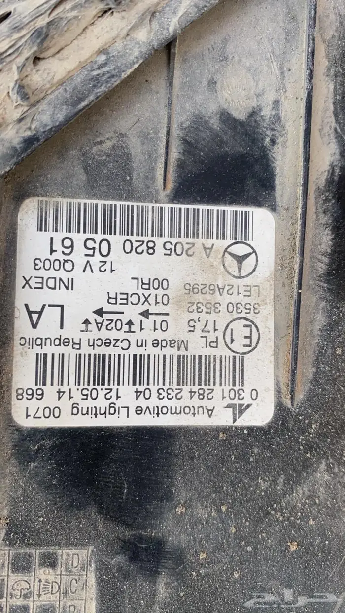 شمعات مرسدس c مديل 2016 3