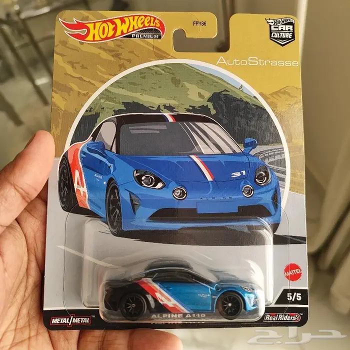 هوت ويلز بريميوم Alpine A110 0