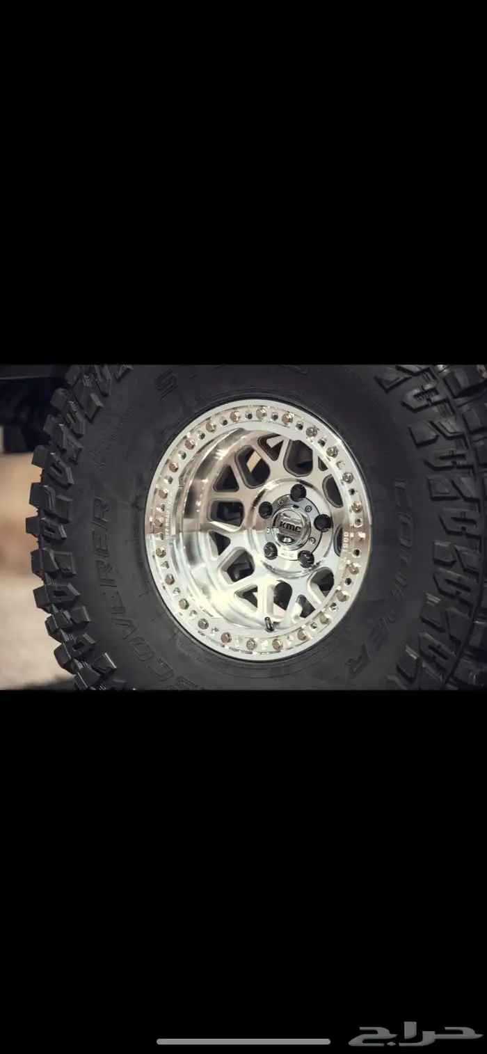 نوفر لكم جنوط فيول - ميثود - kmc - بيدلوك 6