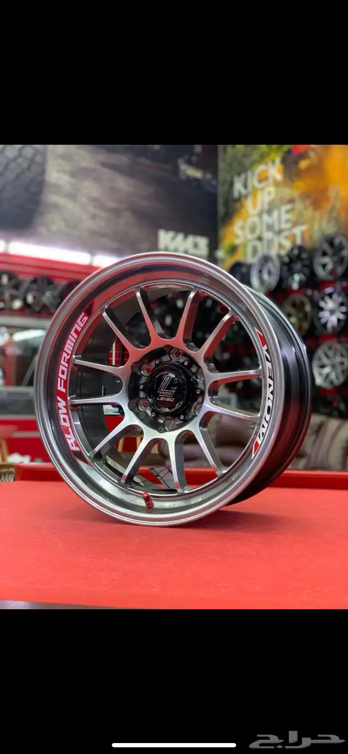 نوفر لكم جنوط فيول - ميثود - kmc - بيدلوك 0