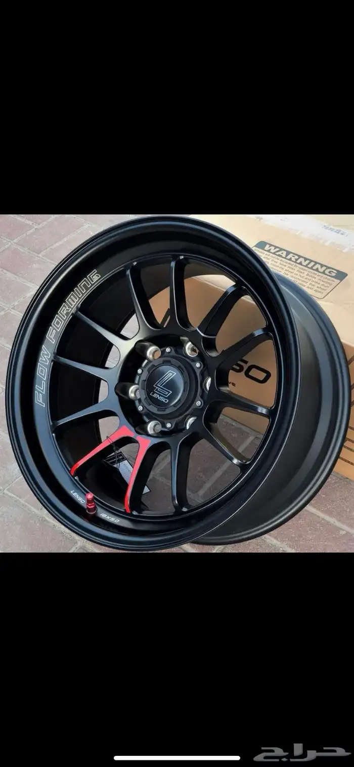 نوفر لكم جنوط فيول - ميثود - kmc - بيدلوك 3