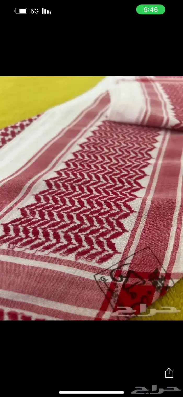 شماغ ملكي المسارات انجليزي 1