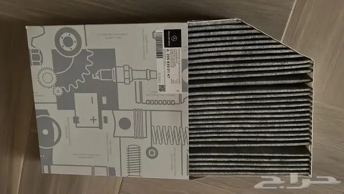 فلتر مكيف كربون مرسيدس c200c300 موديل 2020 0