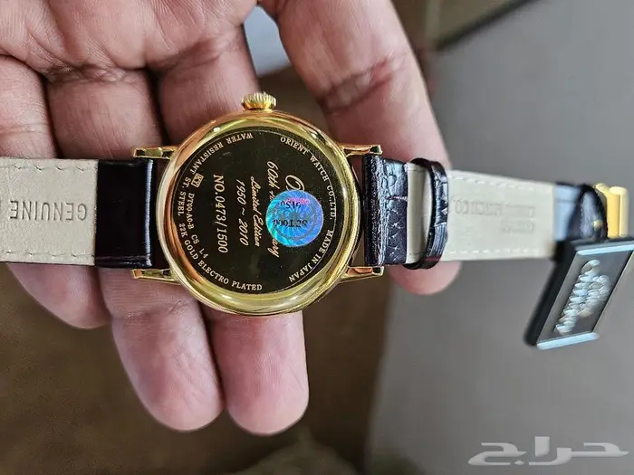 ساعة اورينت orient limited edition 3