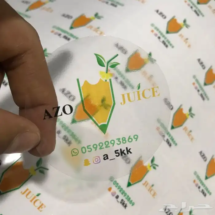 ستكر ستكرات مطابع ستيكر 0