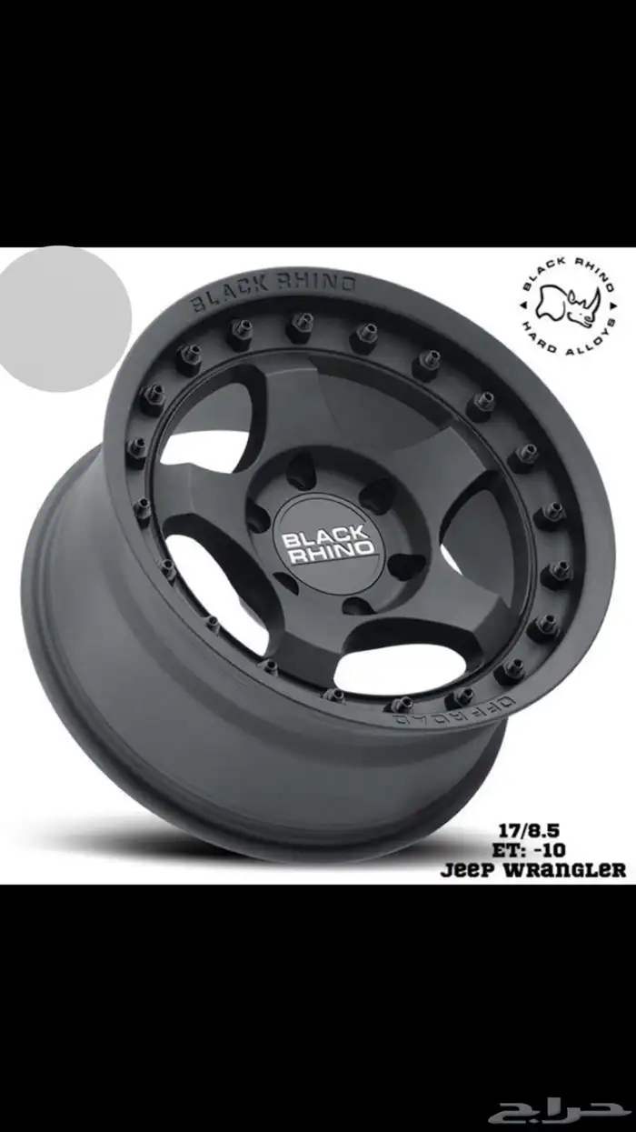 جنوط اصلية فيول بلاك راينو 5