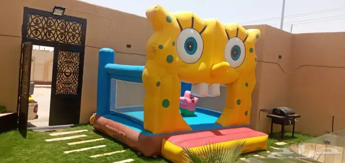 زحليقة ونطيطة اجار 17