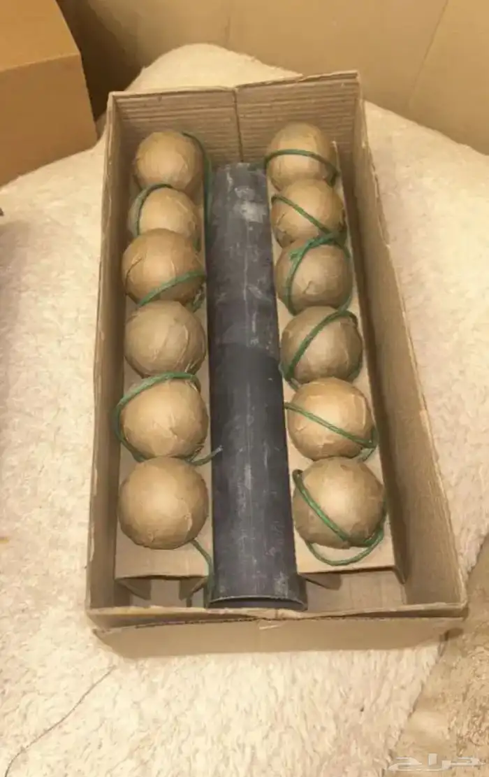 طراطيع جميع الانواع طرطعان العاب ناريه 3