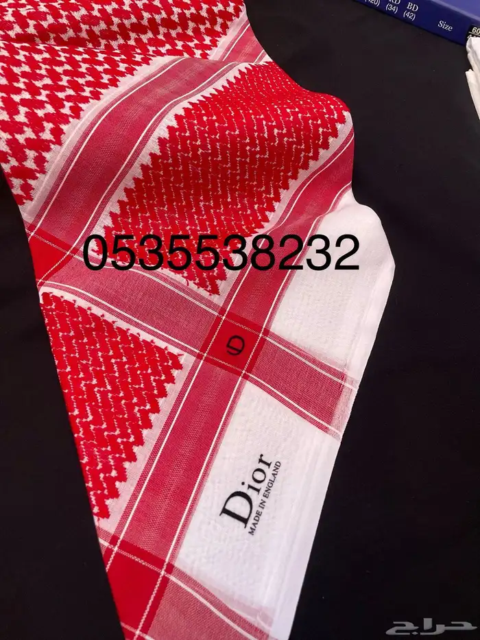 اشمغة كارتير ومونت بلانك وارماني 13