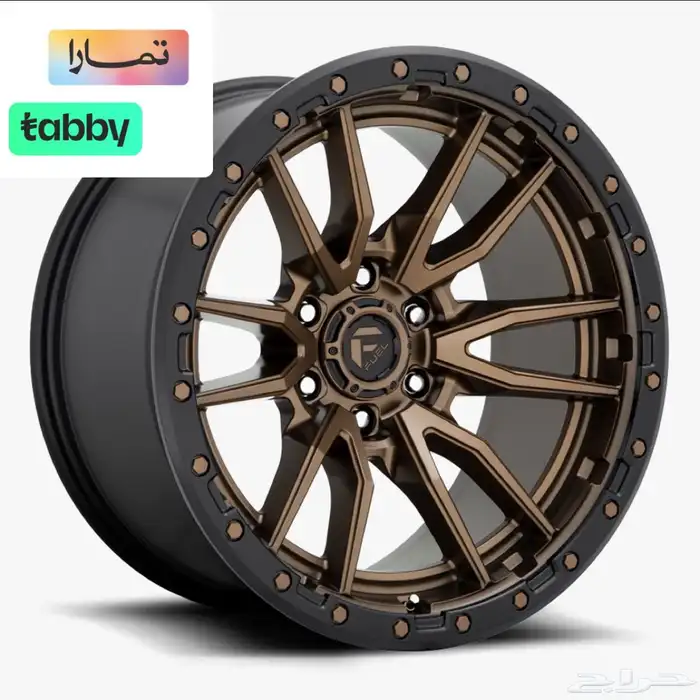 جنوط اصلية فيول بلاك راينو 0