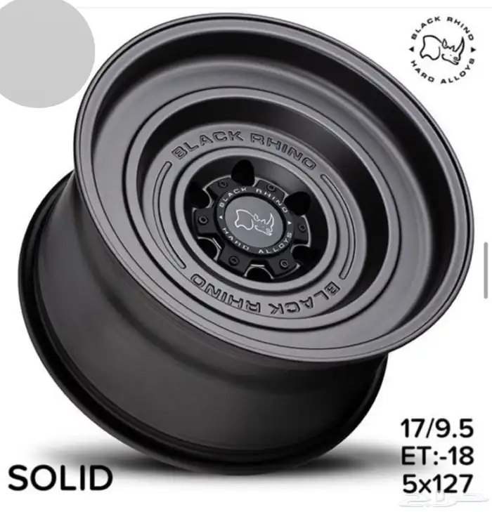 جنوط اصلية فيول بلاك راينو 3