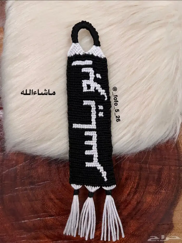 ميدالية رجالي بالاسم ابو ياسر جميع الأسماء متوفرة 0