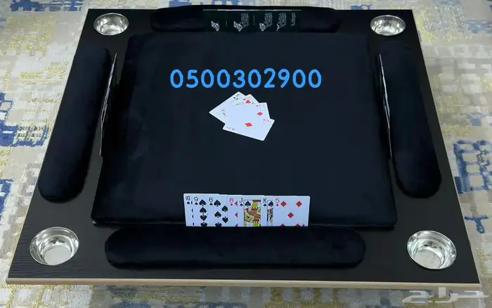 طاوله البلوت 3 في 1 1