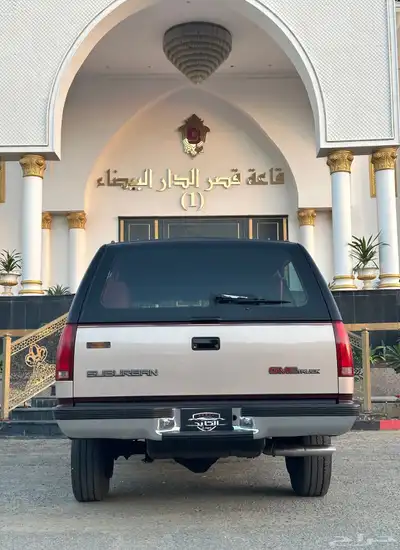 ( مباع )جمس 93 وكالة لأهل الصنف والمخزن وكالة 18