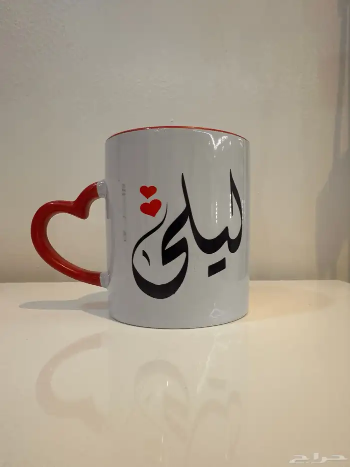 هدايا وتوزيعات العيد 9