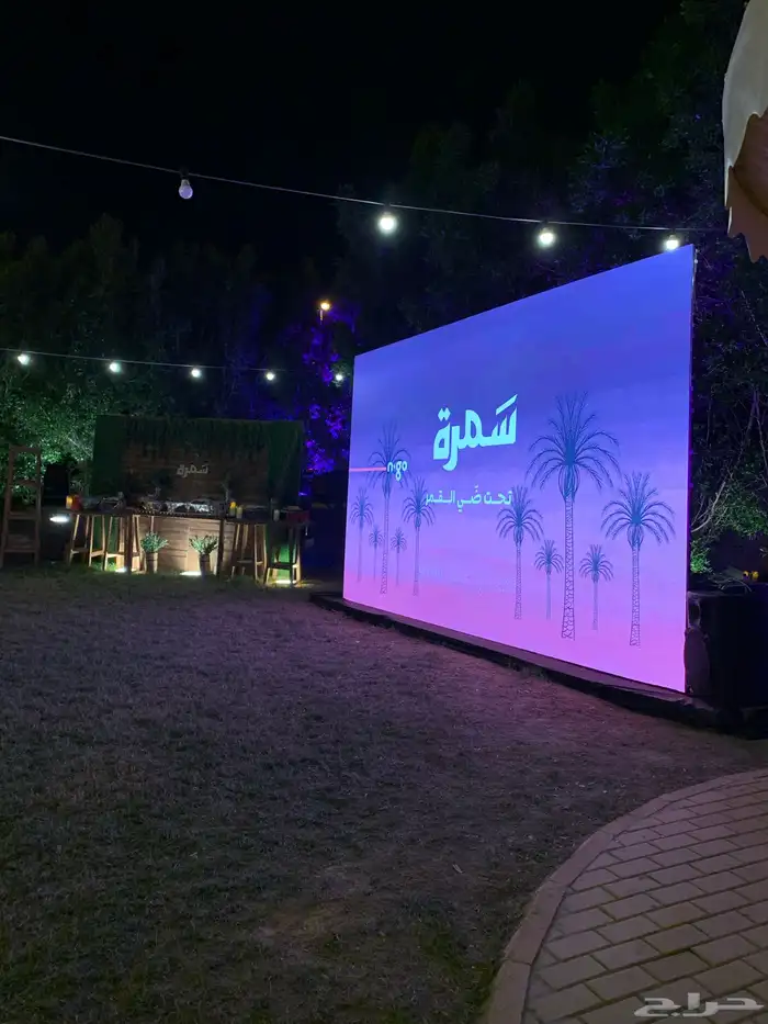 شاشات عملاقة (p2.6 )للإيجار للمعارض والحفلات والمؤتمرات 5