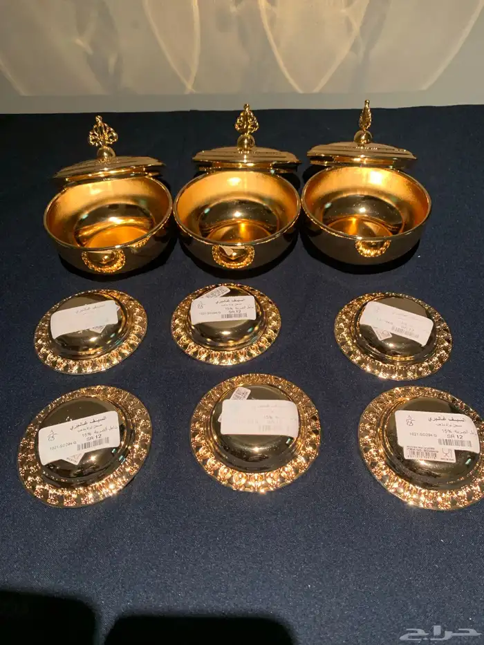 زبديات ذهبية جديدة للتمر مع صحون ذهبية جديدة للنوى 6