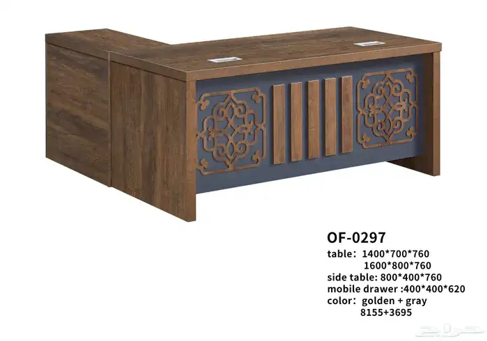 اثاث مكتبي طاولات كراسي افراح مناسبات 47