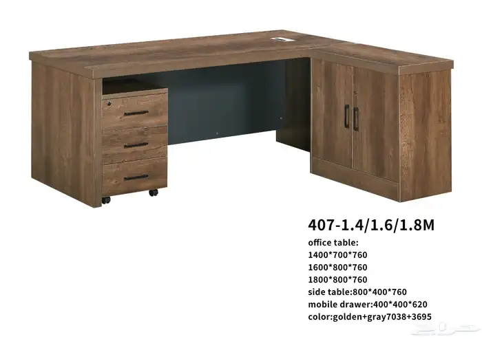 اثاث مكتبي طاولات كراسي افراح مناسبات 87