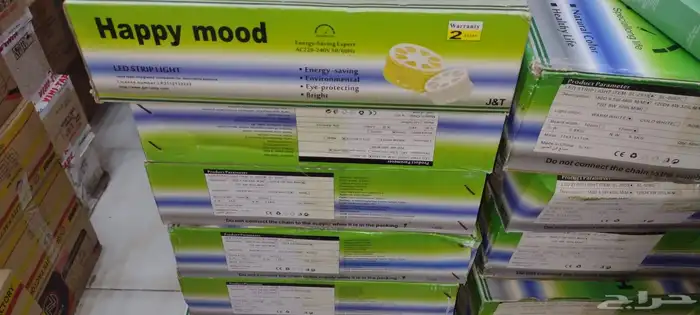 لمبات وأدوات كهربائية مخفضة وأسلاك دش 3