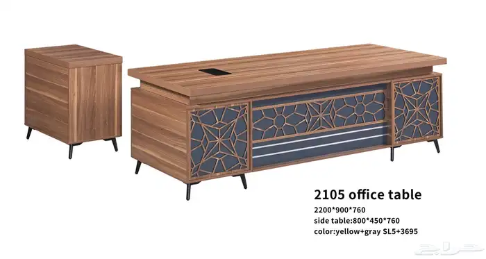 اثاث مكتبي طاولات كراسي افراح مناسبات 60