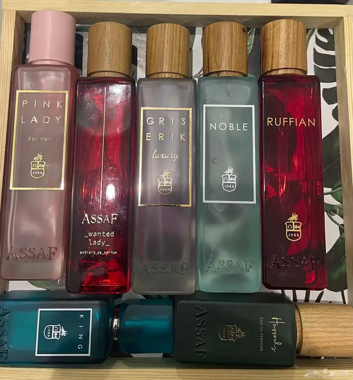 عينات عطور 3