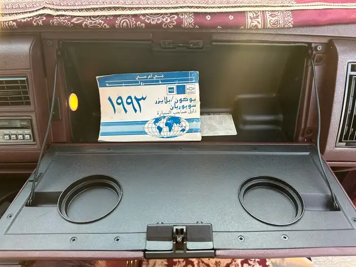 ( مباع )جمس 93 وكالة لأهل الصنف والمخزن وكالة 59