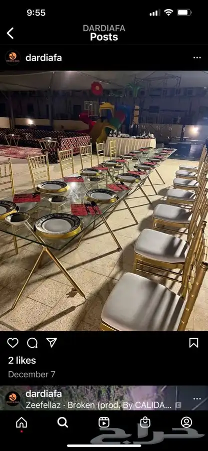 تاجير كراسي 13