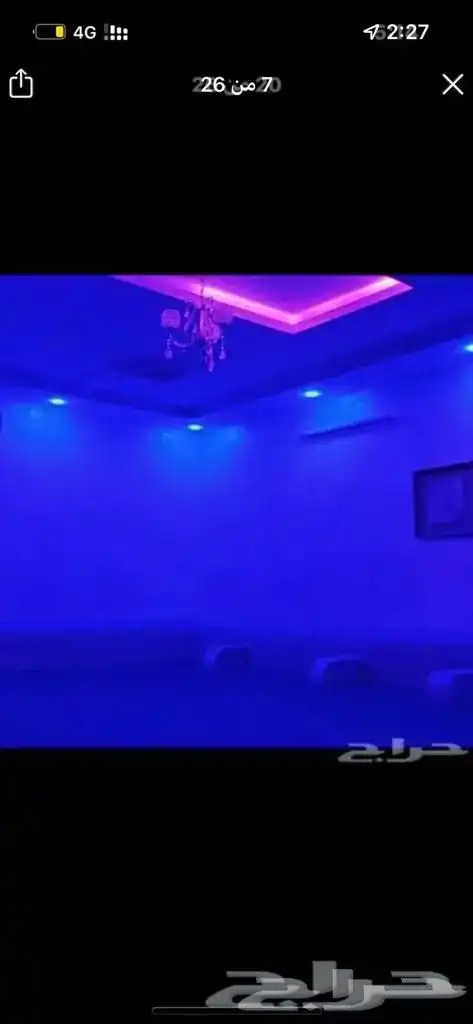 شالية روح وريحان عرض موقت ب 290 ريال فقط 33