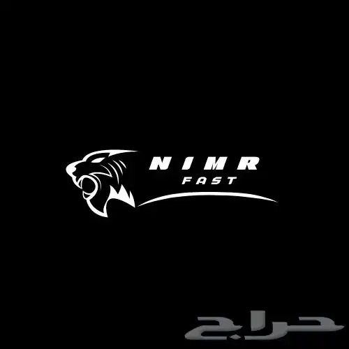 مصمم لوقو 4