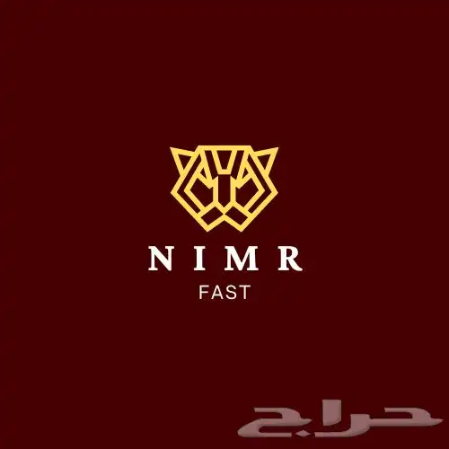 مصمم لوقو 5
