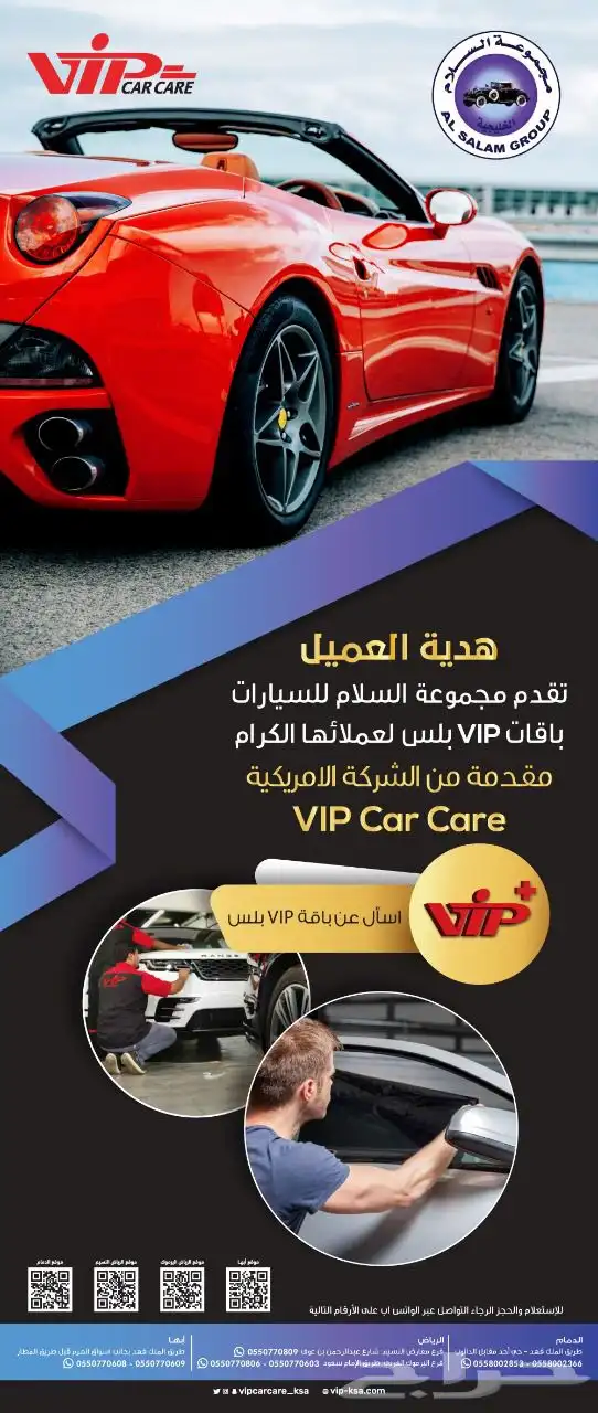 مرسدس كوبيه 2017 s550 38
