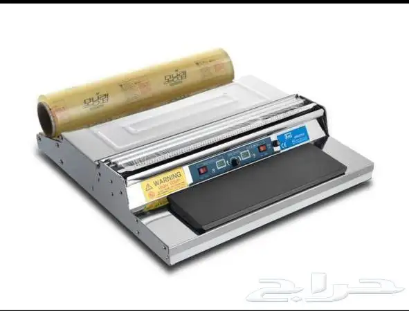 مكينة تغليف كوري معدات تغليف تغليف جبن تغليف خضار نايلون 4