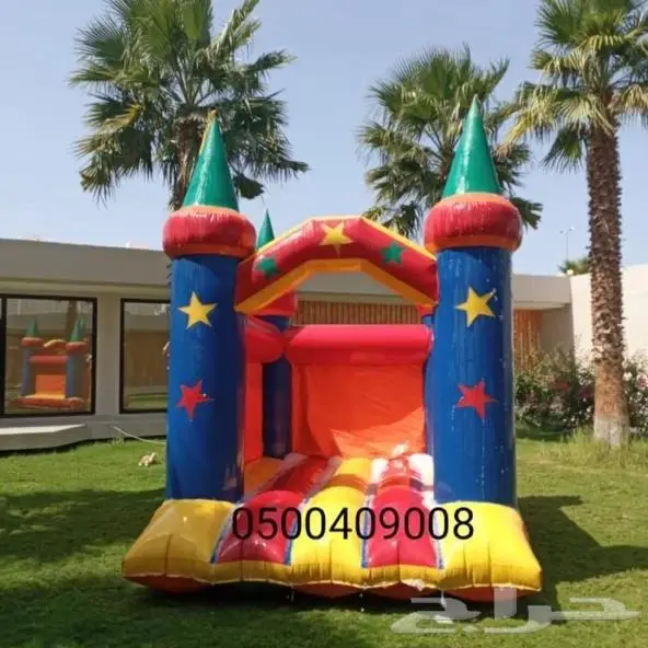 نطيطه صابونيه نطيطات زحليقه جافه زحاليق مائيه متاهه جافه 3