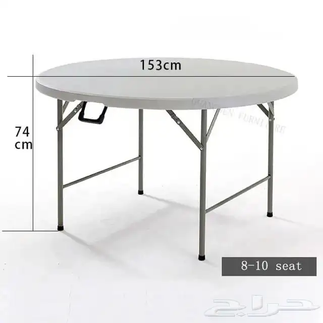 اثاث مكتبي طاولات كراسي افراح مناسبات 4