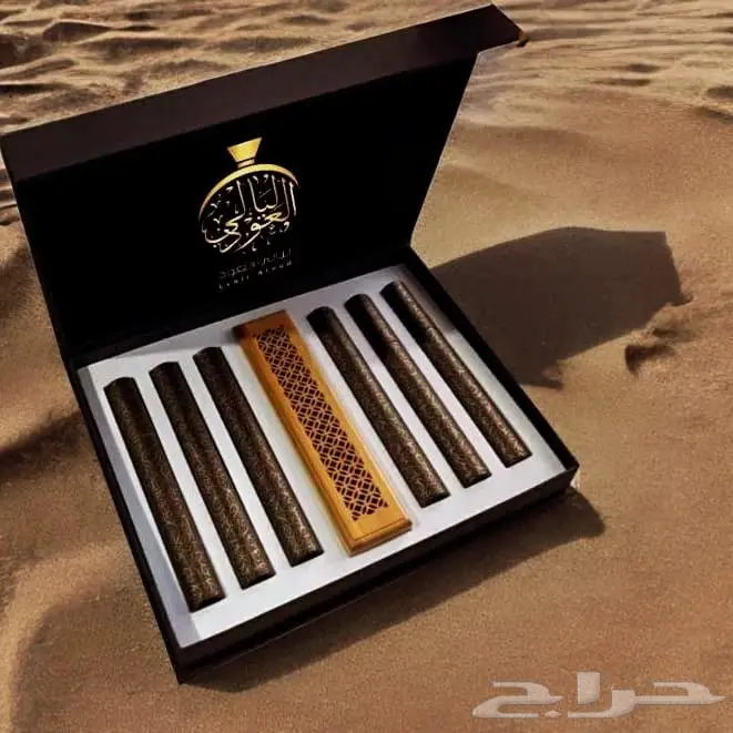 بكج اعواد البخور المروكي المميزة 1