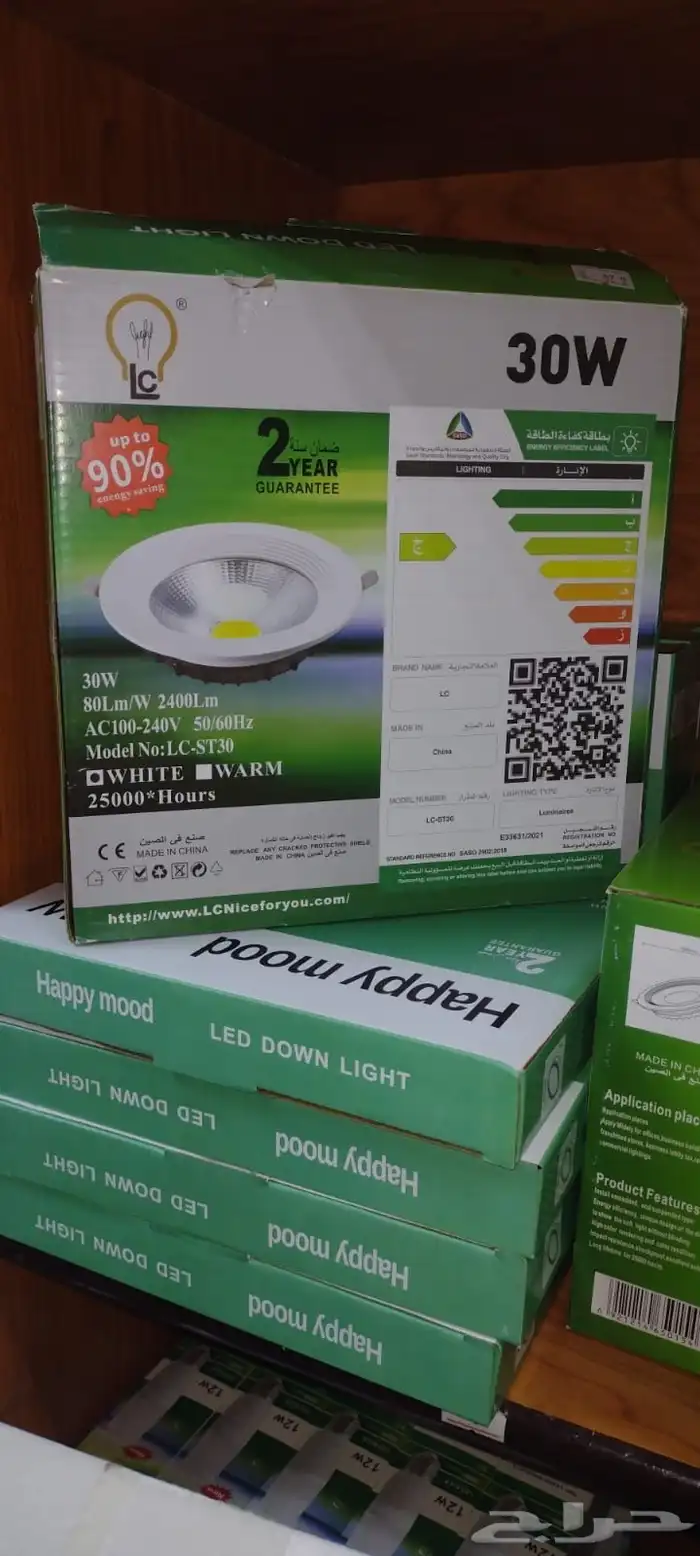 لمبات وأدوات كهربائية مخفضة وأسلاك دش 12